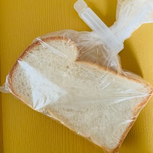 余ったパンorフランスパンの冷凍保存✧˖°